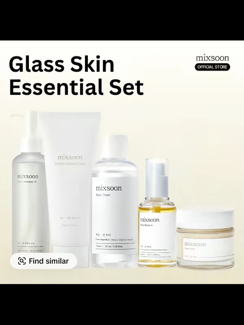 [mixsoon Official] Glass Skin Essential Skincare Routine Set - Vegan Cleanser, F